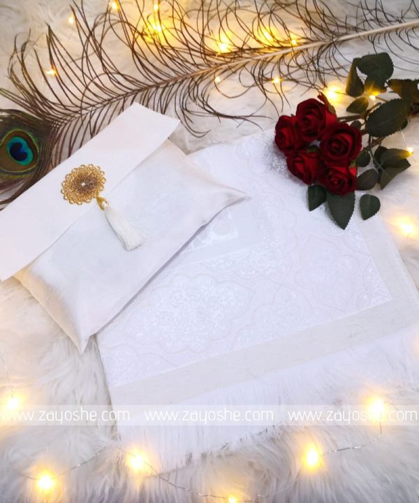 Prayer Rug With Pouch - White