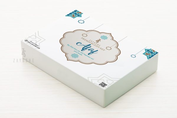 Personalized Premium Gift Box