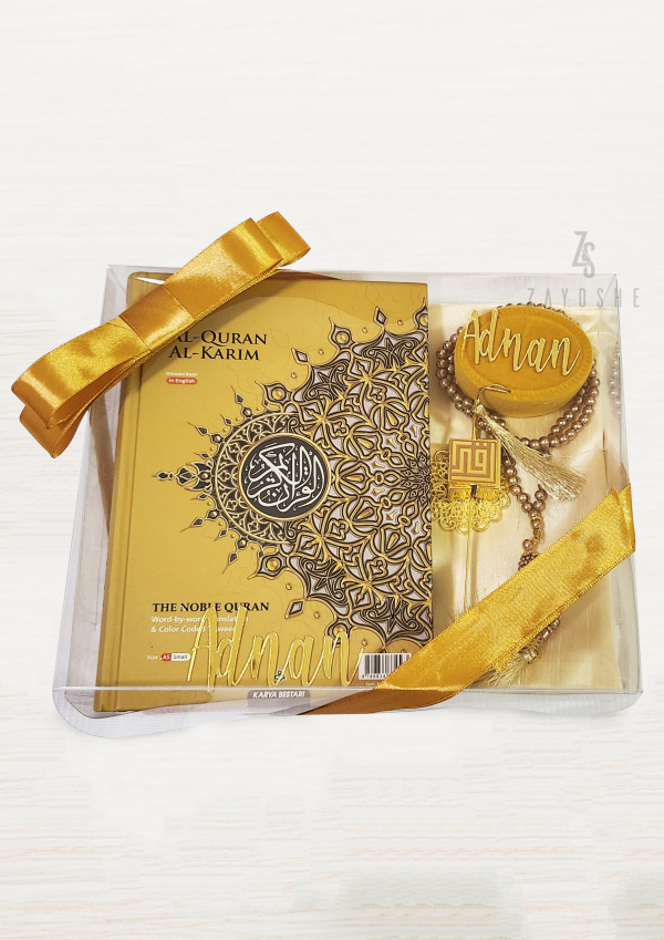Premium-Personalized-Gift-Set-Golden The Noble Quran Word To Word Gift Set - Golden
