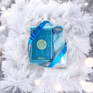 Premium Personalized Islamic Gift Set - Light Blue
