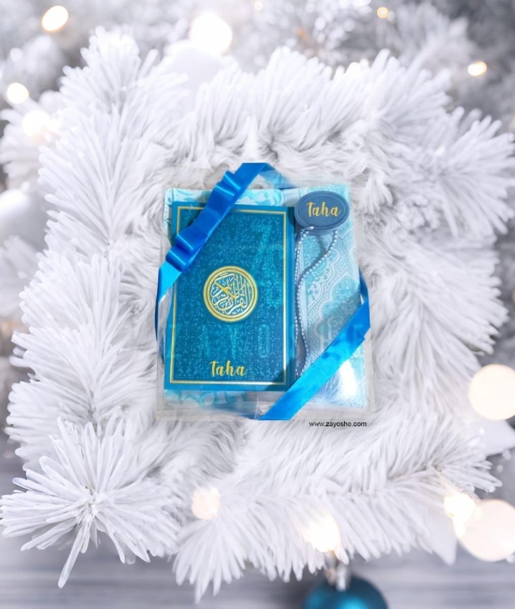 Premium Islamic Gift Set (English Translation)