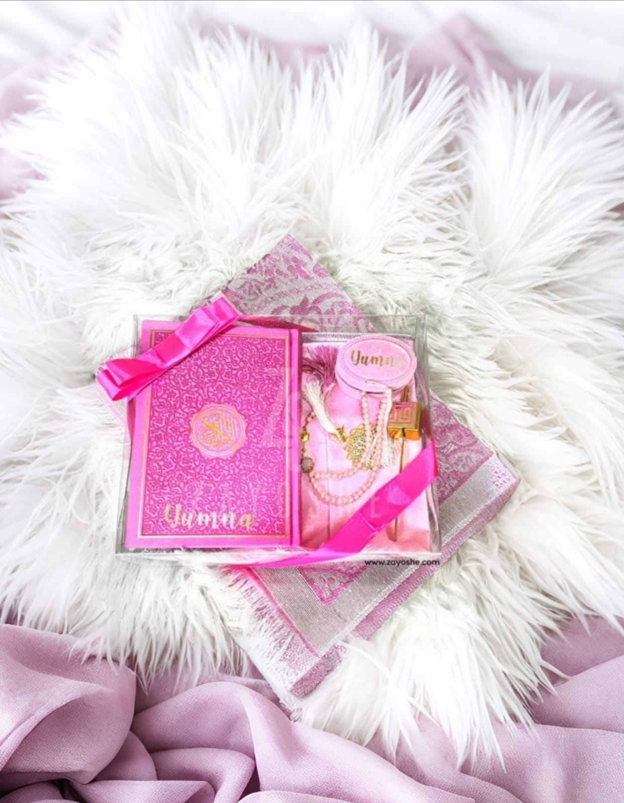 Premium Islamic Gift Set