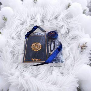 Premium Personalized Islamic Gift Set - Navy Blue