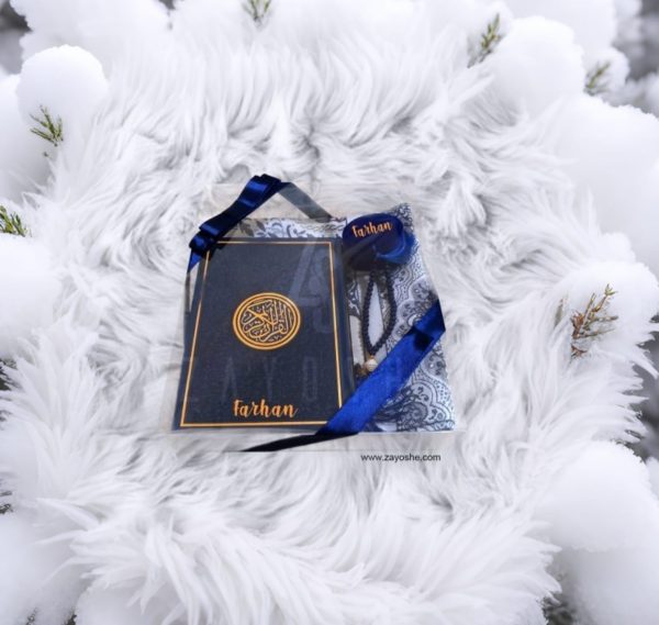 Premium Personalized Islamic Gift Set - Navy Blue