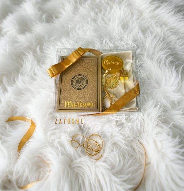 Premium Personalized Islamic Gift Set - Yellow