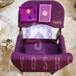 Modern Muslim Prayer Chair-Purple