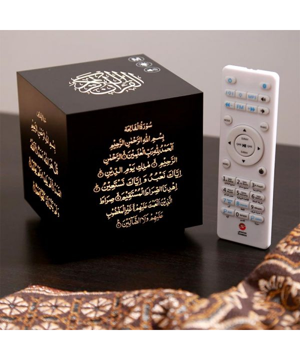 Quran Azan Speaker - Silver