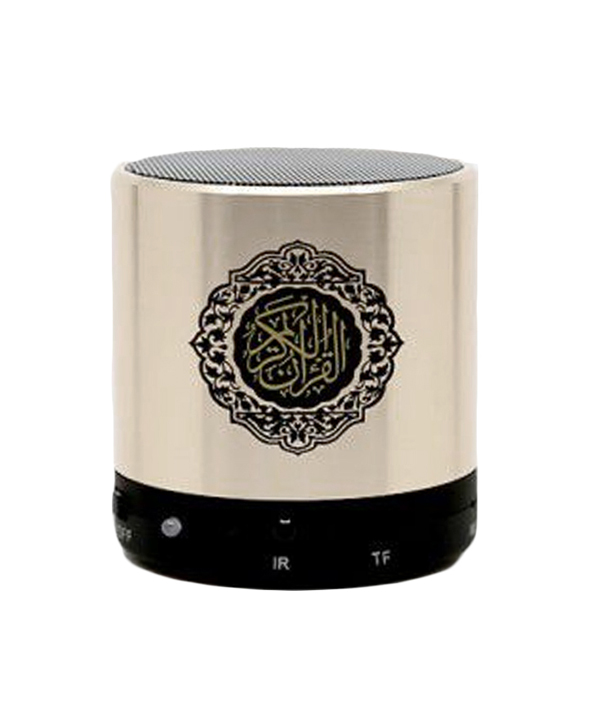 Quran Azan Speaker - Silver
