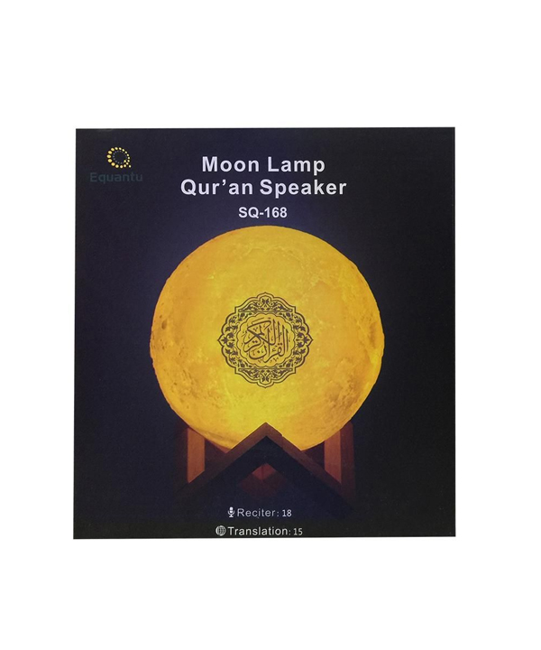 Quran Moon Lamp Speaker SQ-168