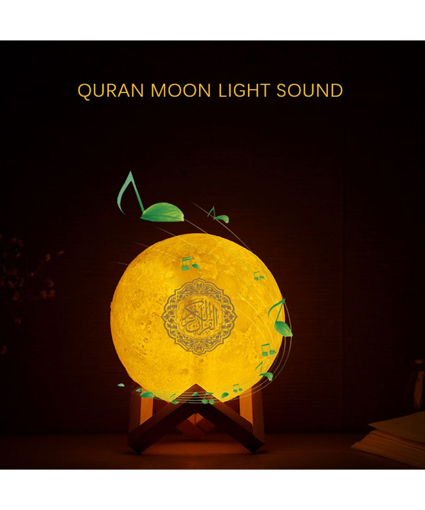 Quran Moon Lamp Speaker SQ-168