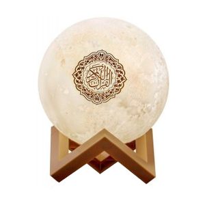 Quran Moon Lamp Speaker