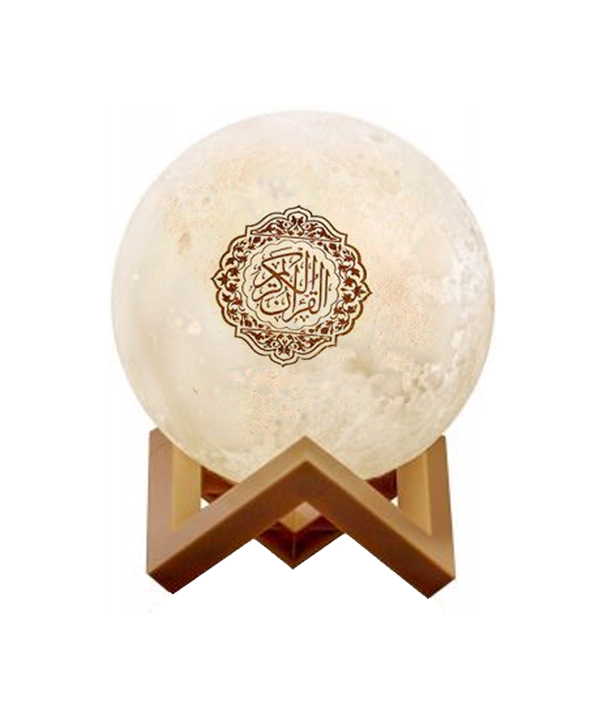 Quran Moon Lamp Speaker SQ-168