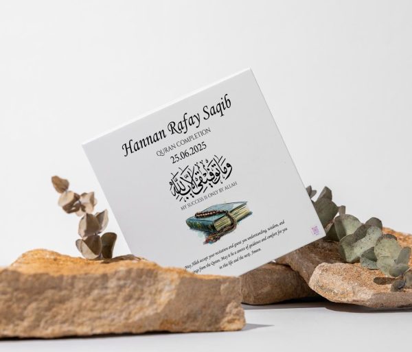 Quran Completion Gift Box