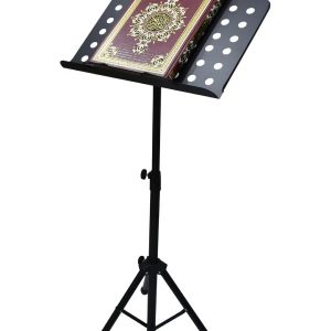 Adjustable Metal Quran Holder + Quran