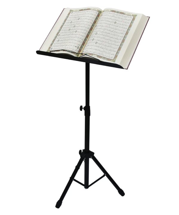 Adjustable Metal Quran Holder + Quran