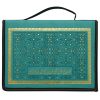Quran In 30 Parts With Bag