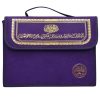 Quran In 30 Parts With Bag