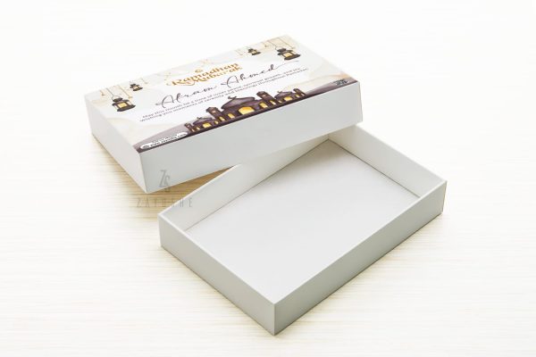 Personalized Ramadan Mubarak Gift Box