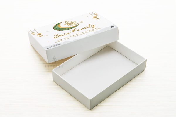 Ramadan Mubarak Family Gift Box