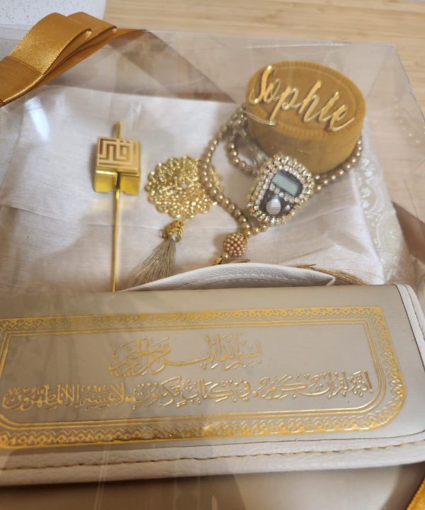 30 Para Quran Ramadan Gift Set For Her - Beige