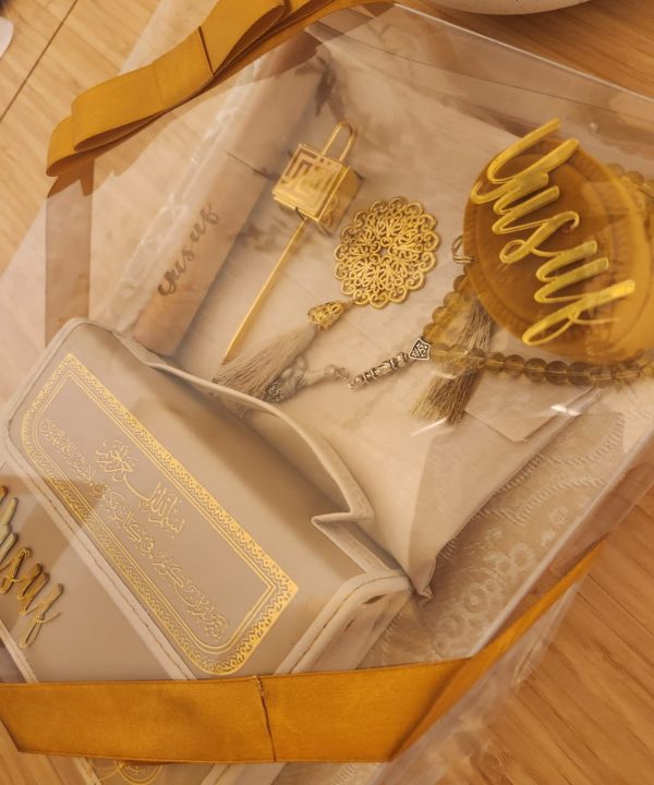 30 Para Quran Ramadan Gift Set For Him - Beige