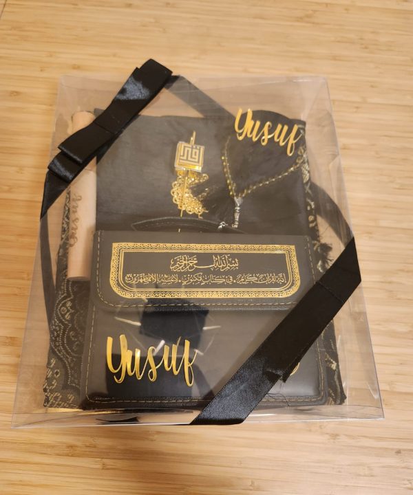 30 Para Quran Ramadan Gift Set For Him - Blue