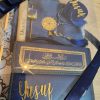 30 Para Quran Ramadan Gift Set For Him - Blue