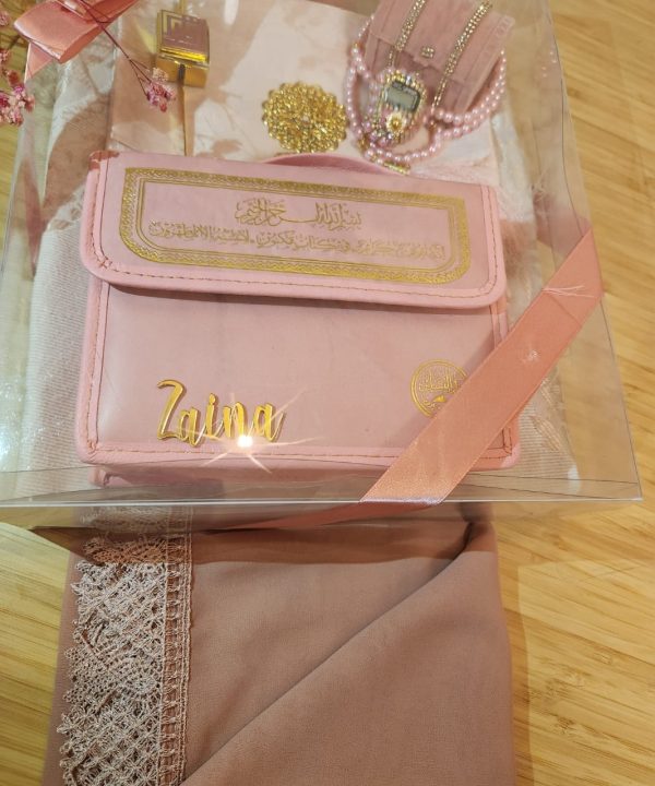 30 Para Quran Ramadan Gift Set For Her - Pink