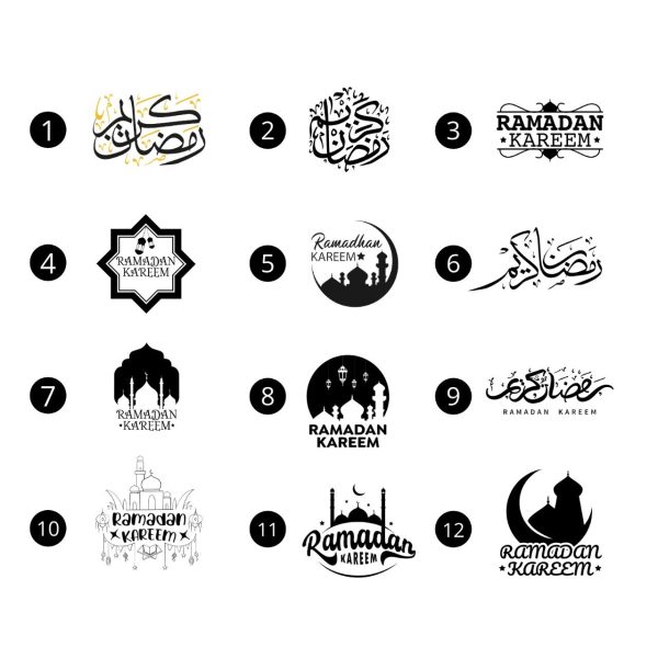 Personalized Ramadan Chocolate Gift Box