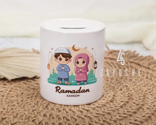 Ramadan Children Charity Jar