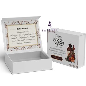 Personalized Ramadan Favor Box in UAE