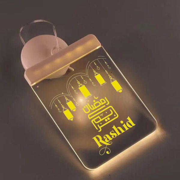 Ramadan Decorations for Home