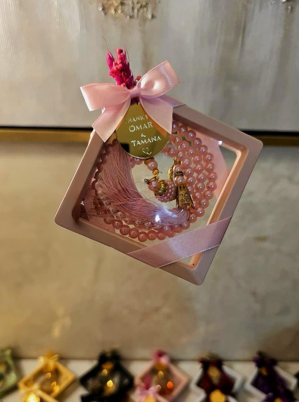Wedding Favours Tasbeeh Frame Gifts