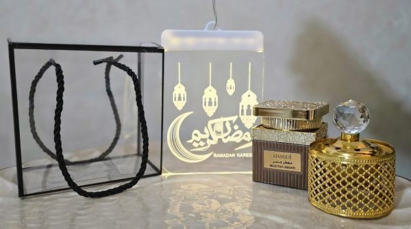 Ramadan Incense Gift Hamper
