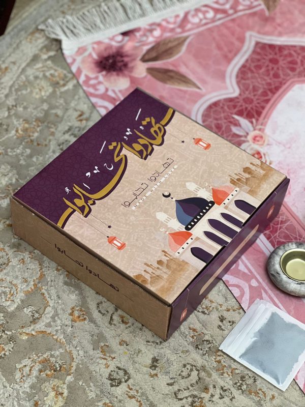 Tahadaw Tahabwa Gift box - Black