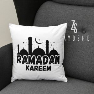 Ramadan Kareem Cushion