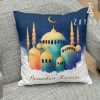 Blessed Ramadan Kareem Cushion