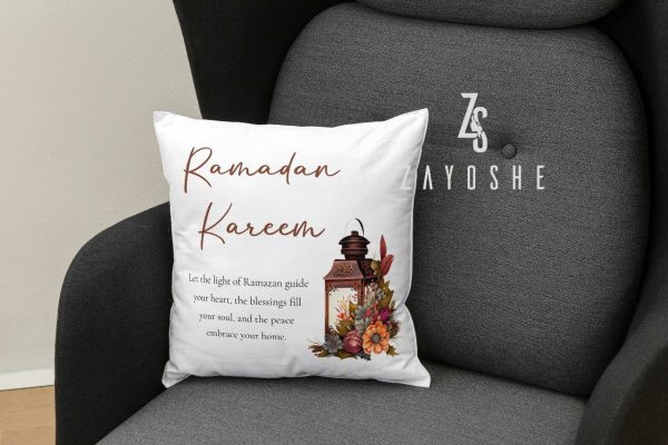 Personalized Ramadan Cushion