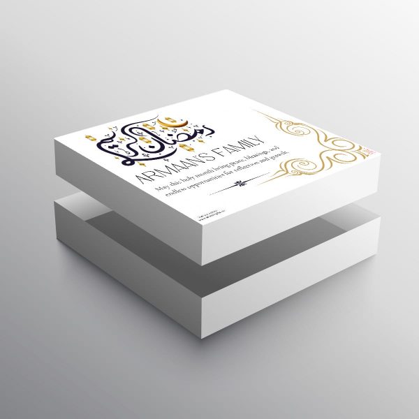 Ramadan Kareem Family Gift Box
