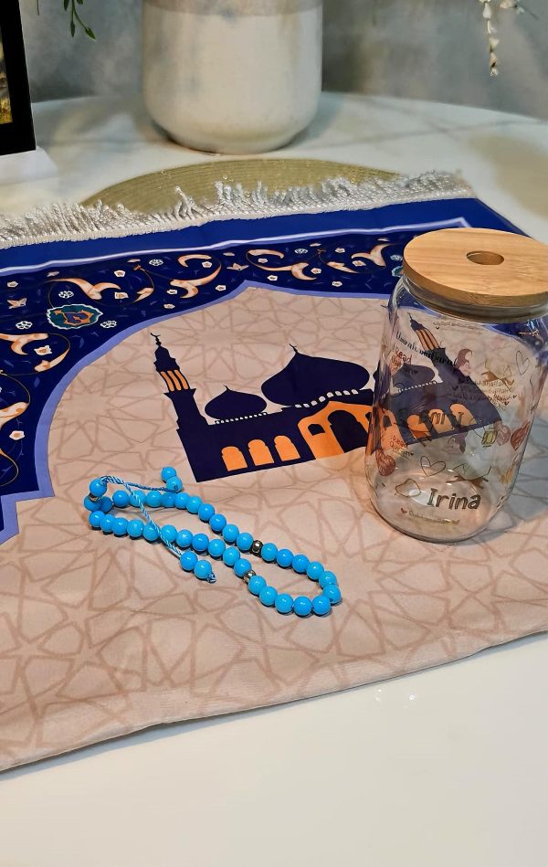 Ramadan Kareem Kids Gift Hamper