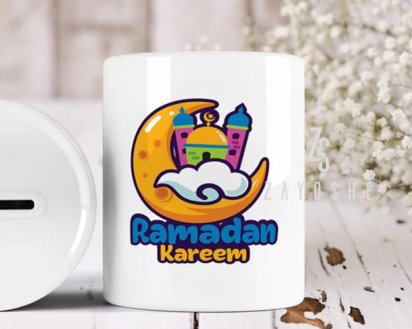Ramadan Kareem Sadaqah Jar for Kids