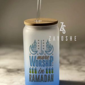 Ramadan Kindness Tumbler