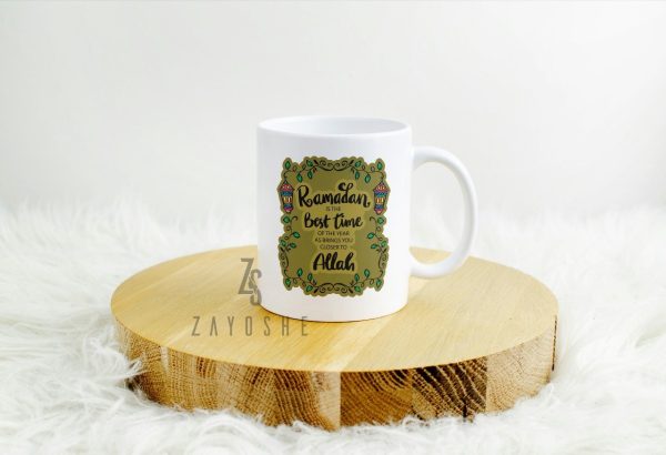 Ramadan Motivational Mug