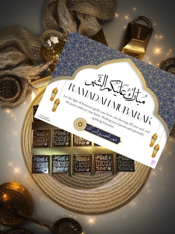 Ramadan Mubarak Chocolate Gift Box