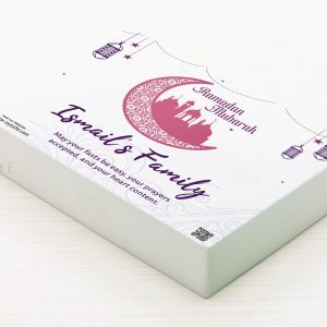 Ramadan Family Gift Box
