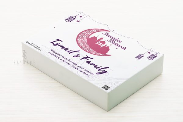 Ramadan Family Gift Box