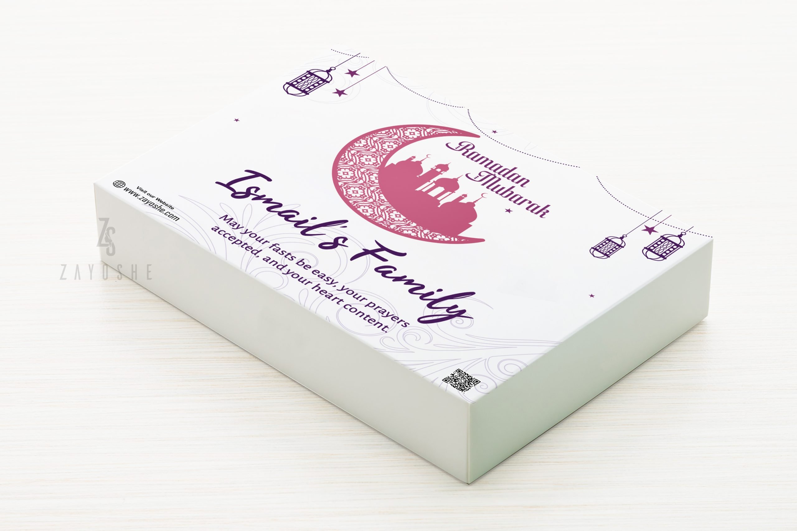 Ramadan Family Gift Box in Sharjah