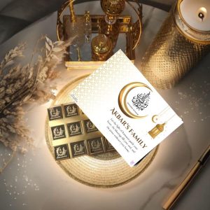 Ramadan Mubarak Family Chocolate Gift Box