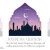 Ramadan Mubarak Gift Box