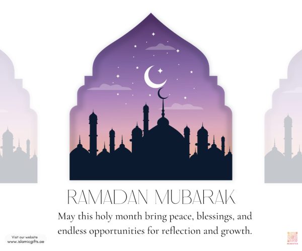 Ramadan Mubarak Gift Box